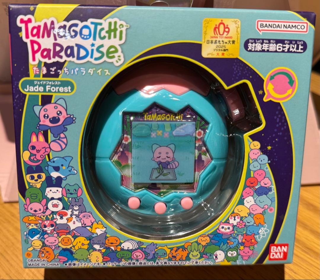 新品未開封】たまごっちパラダイス ジェイドフォレスト 本体 - メルカリ