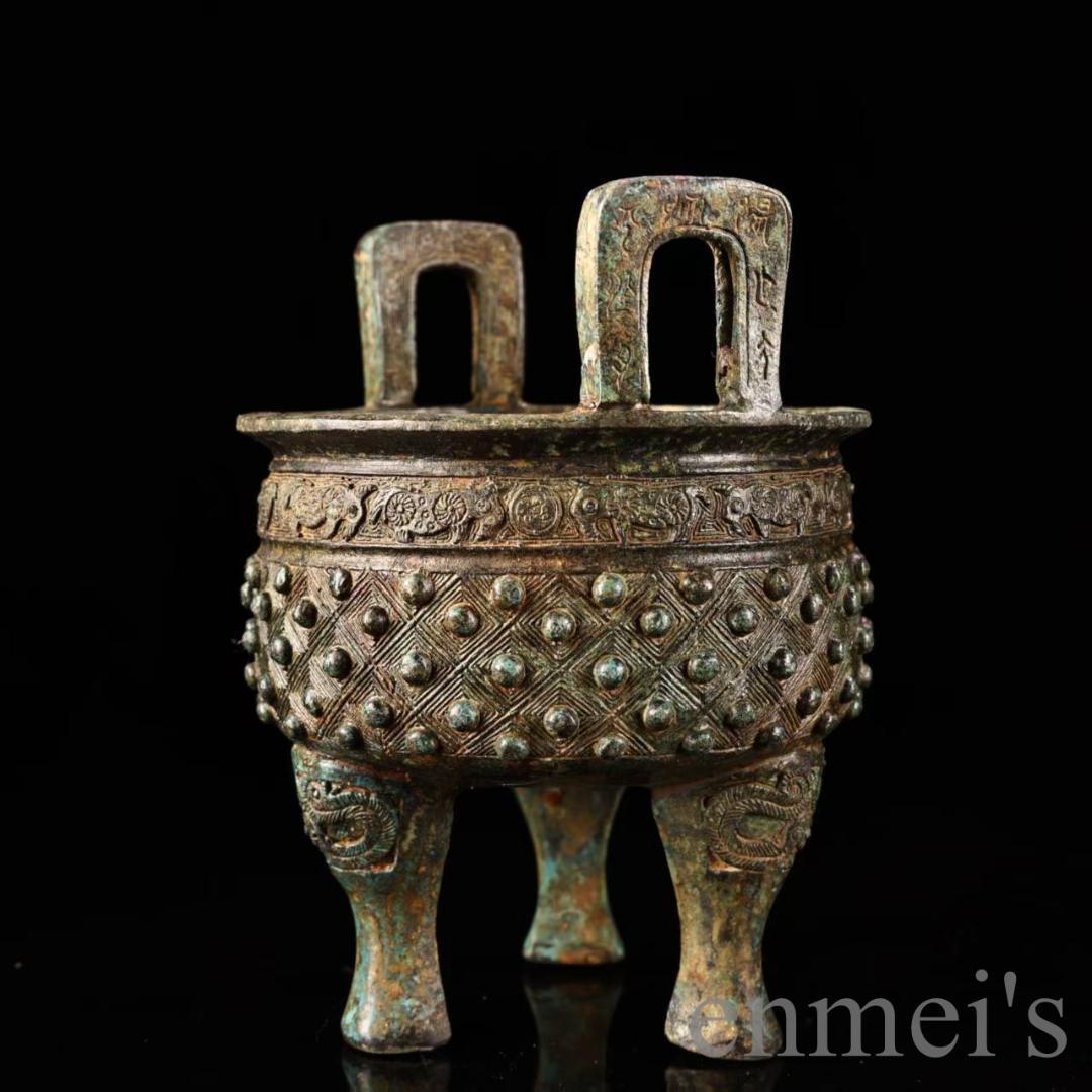 中国古美術 旧蔵『漢代 青銅鼎』三本足火鉢 高古青銅器 唐物 文房置物