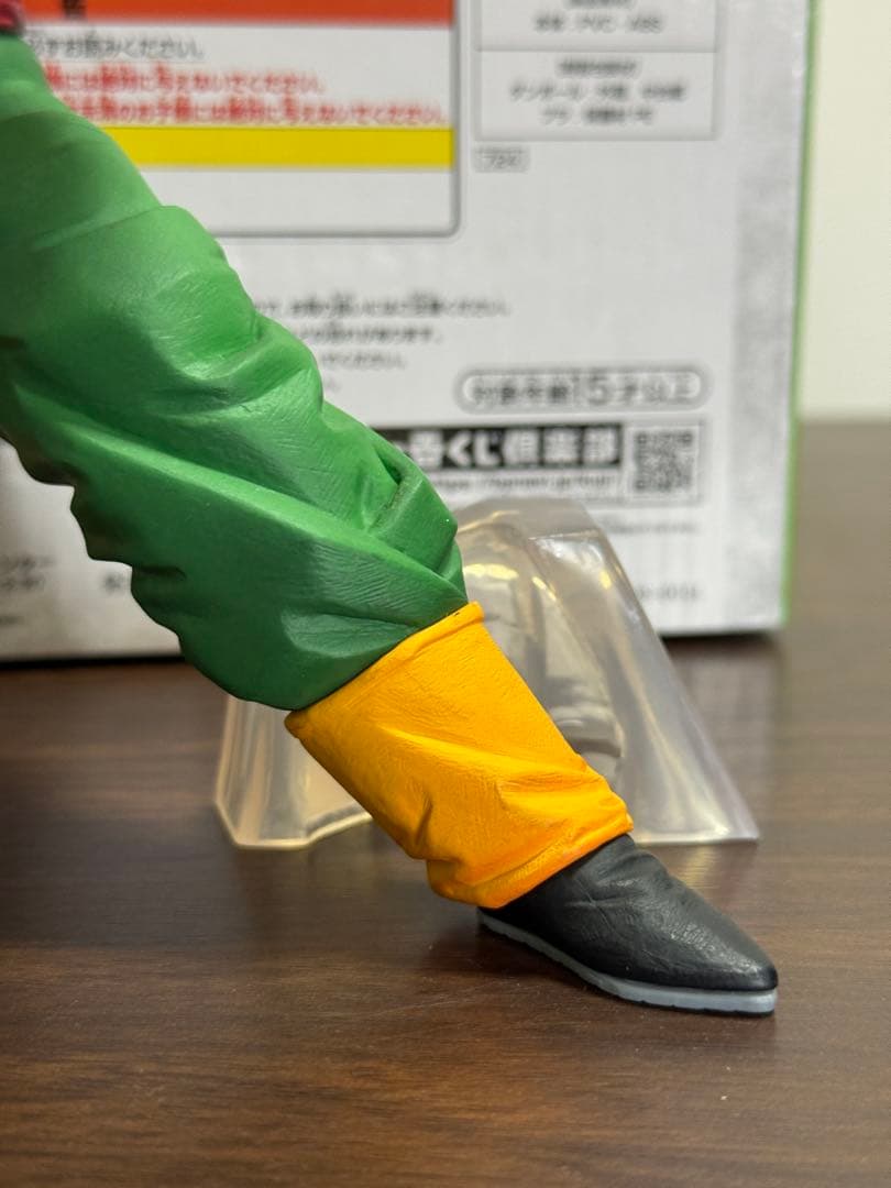 一番くじ ドラゴンボール EX 地球を守る戦士たち Ｃ賞