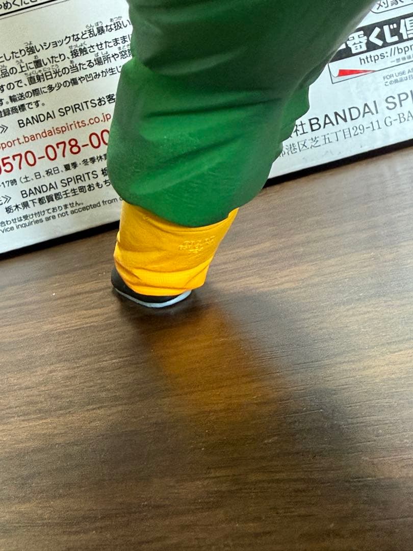 一番くじ ドラゴンボール EX 地球を守る戦士たち Ｃ賞