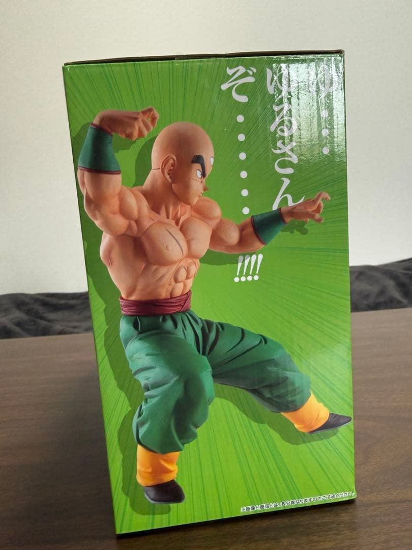 一番くじ ドラゴンボール EX 地球を守る戦士たち Ｃ賞