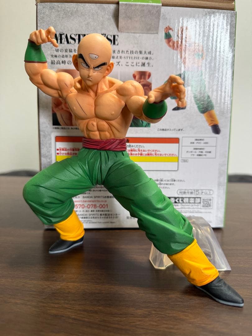 一番くじ ドラゴンボール EX 地球を守る戦士たち Ｃ賞