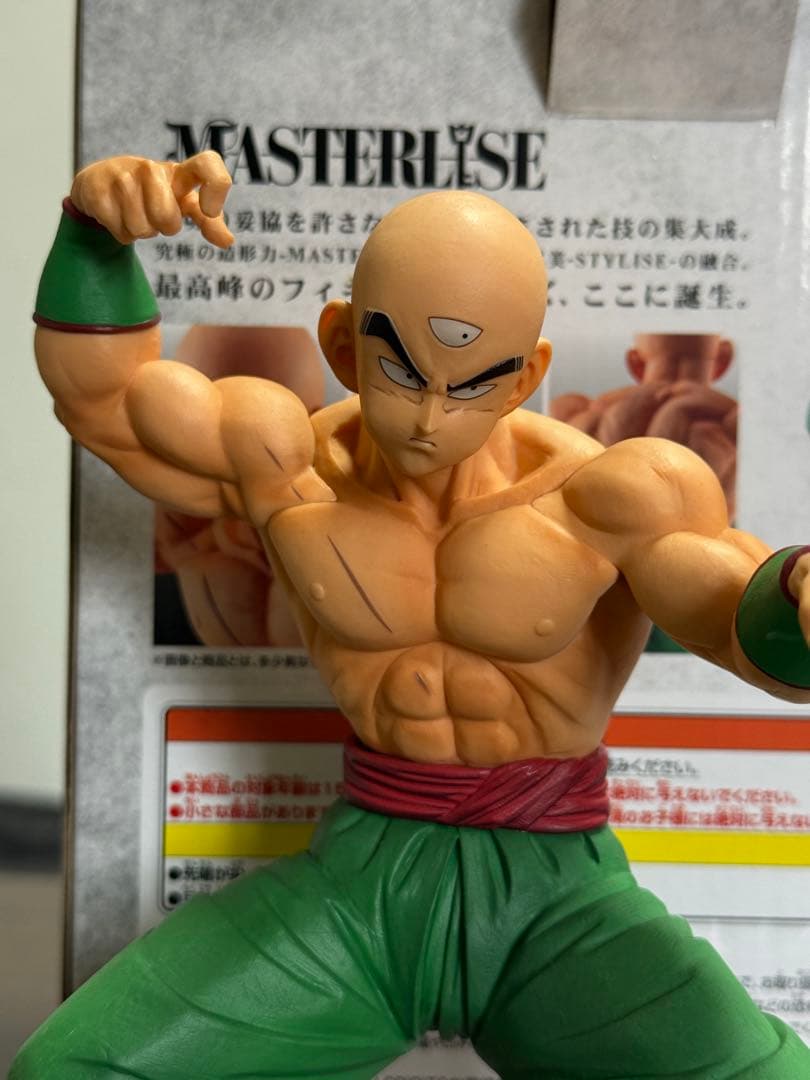 一番くじ ドラゴンボール EX 地球を守る戦士たち Ｃ賞