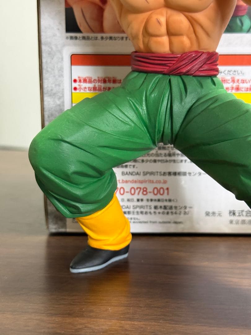 一番くじ ドラゴンボール EX 地球を守る戦士たち Ｃ賞