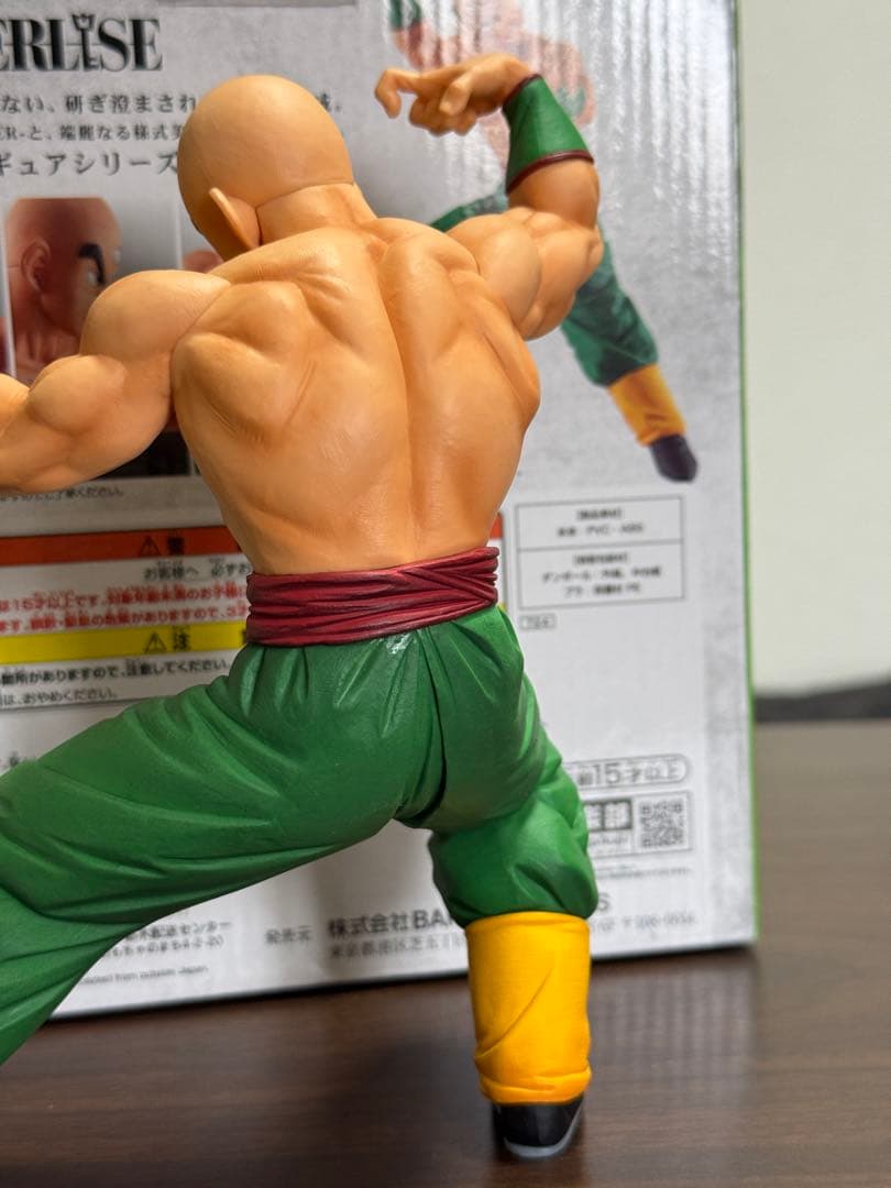 一番くじ ドラゴンボール EX 地球を守る戦士たち Ｃ賞