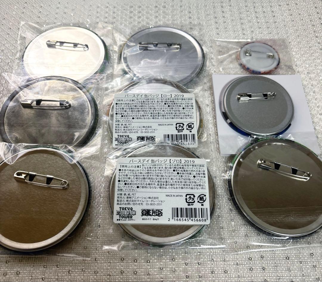 ONE PIECE 輩缶バッジ　 トラファルガーローアクリルスタンド　纏め売り