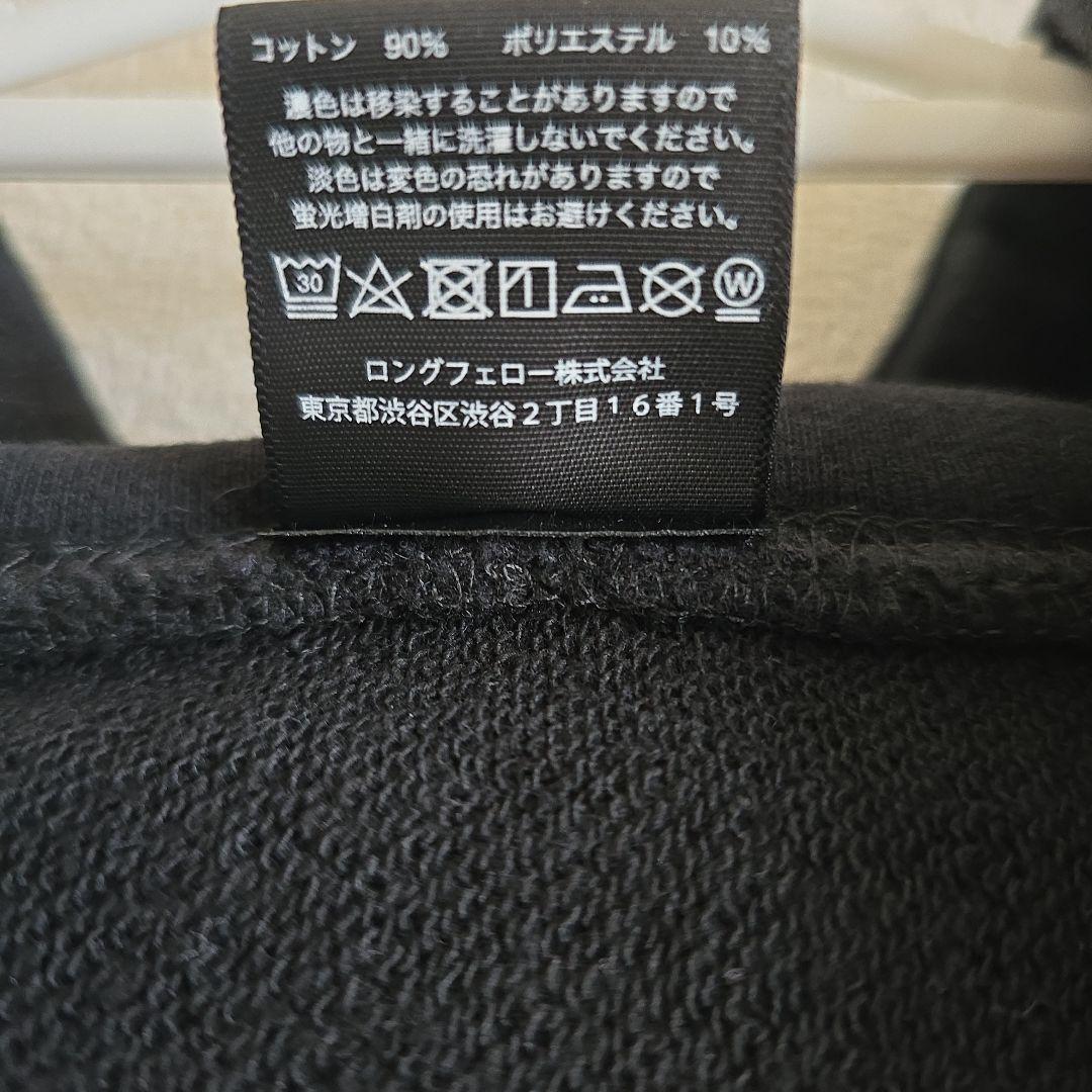 BUMP OF CHICKEN なないろ ジップアップフーディ S