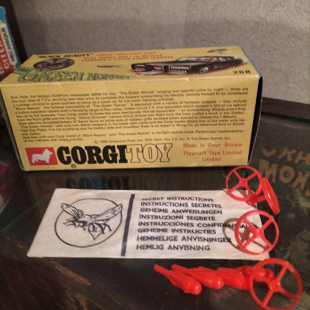 Corgi Toy ブラックビューティー ミニカー