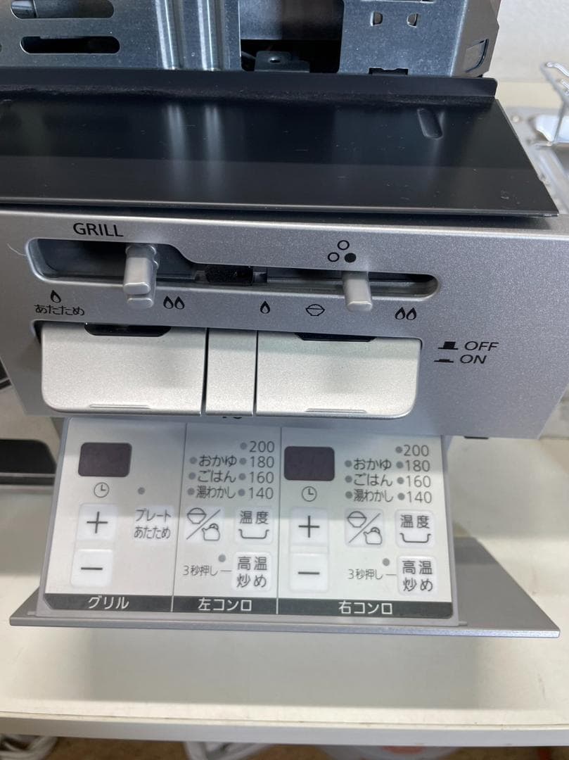 未使用品】ハーマン2019年製ビルトインコンロ【DW32Q7WTSKSVE】 - メルカリ