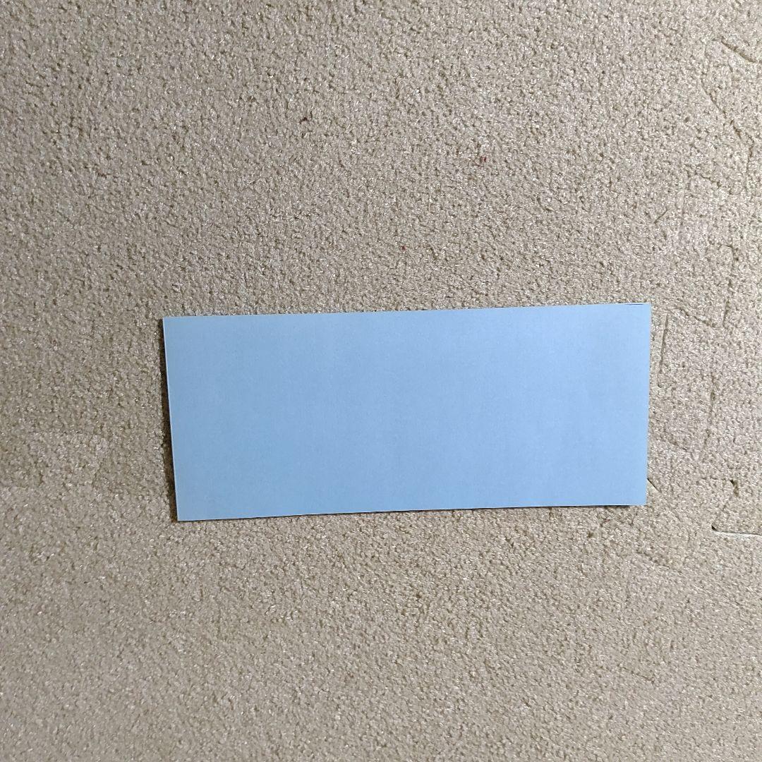 GALAXY ギャラクシー 麻雀牌 背青 貴重 レア 宇宙モチーフ