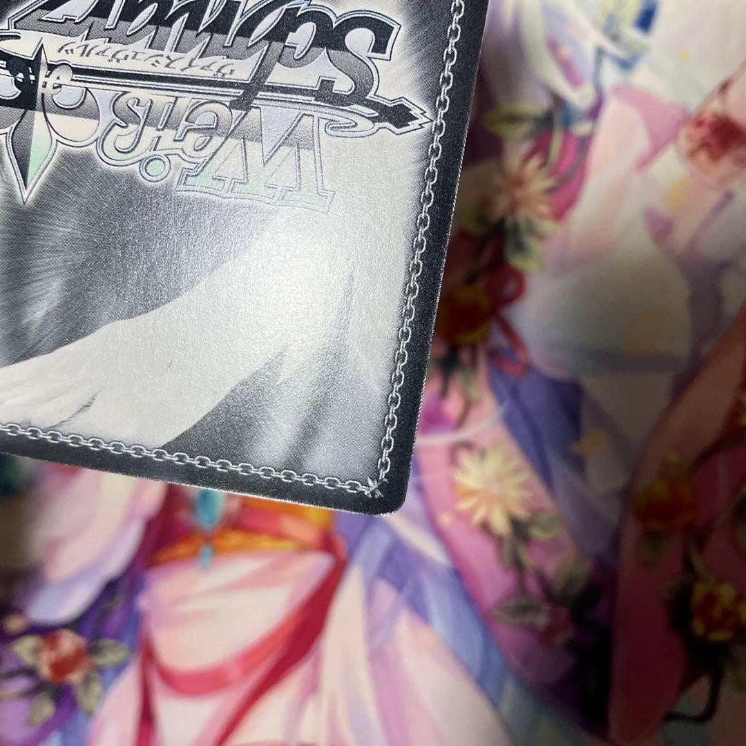 ヴァイスシュヴァルツ “kaleidoscope”美遊 サイン SP