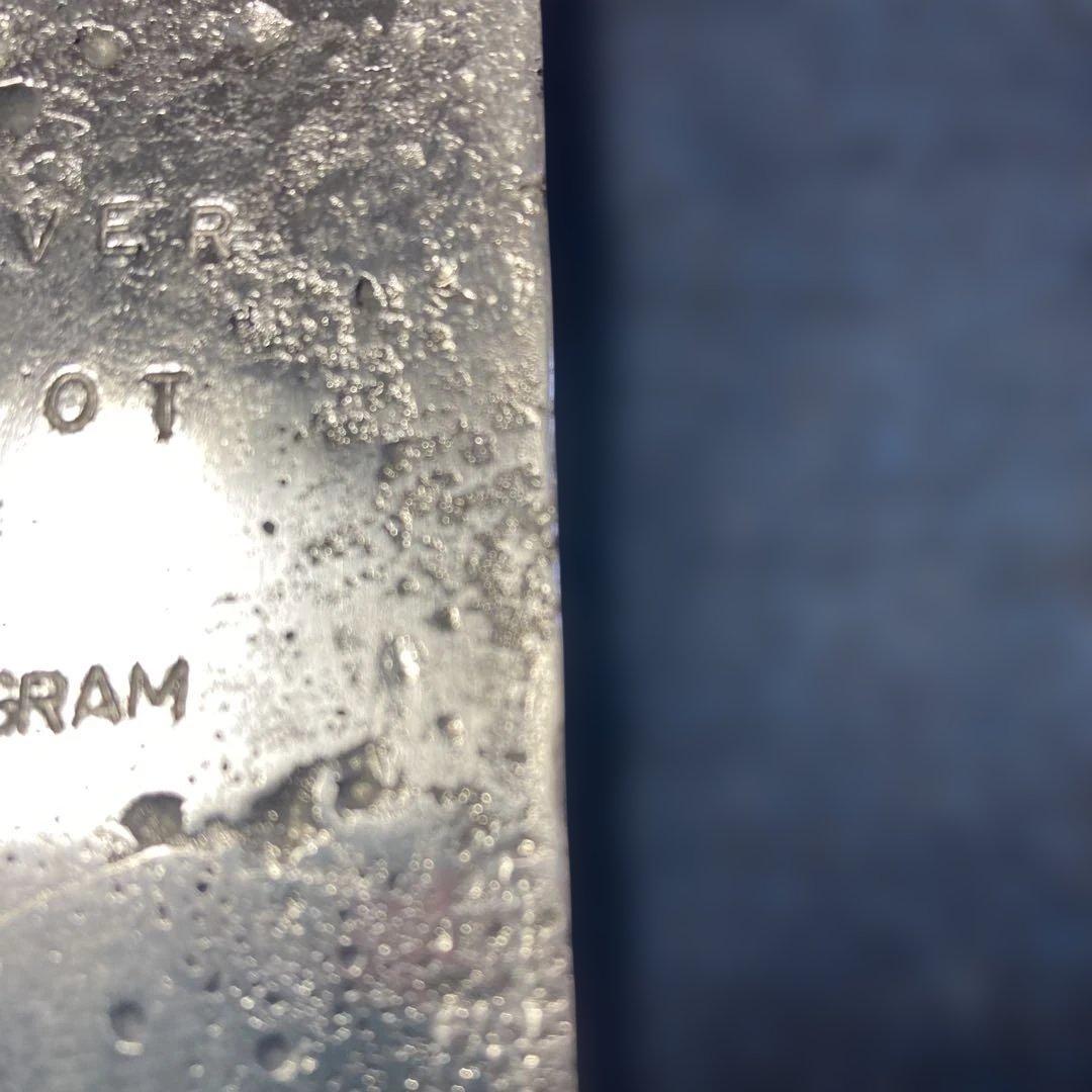 \(//∇//)\…世界に一つだけのオリジナル銀塊だょぉ〜銀製作…パート2