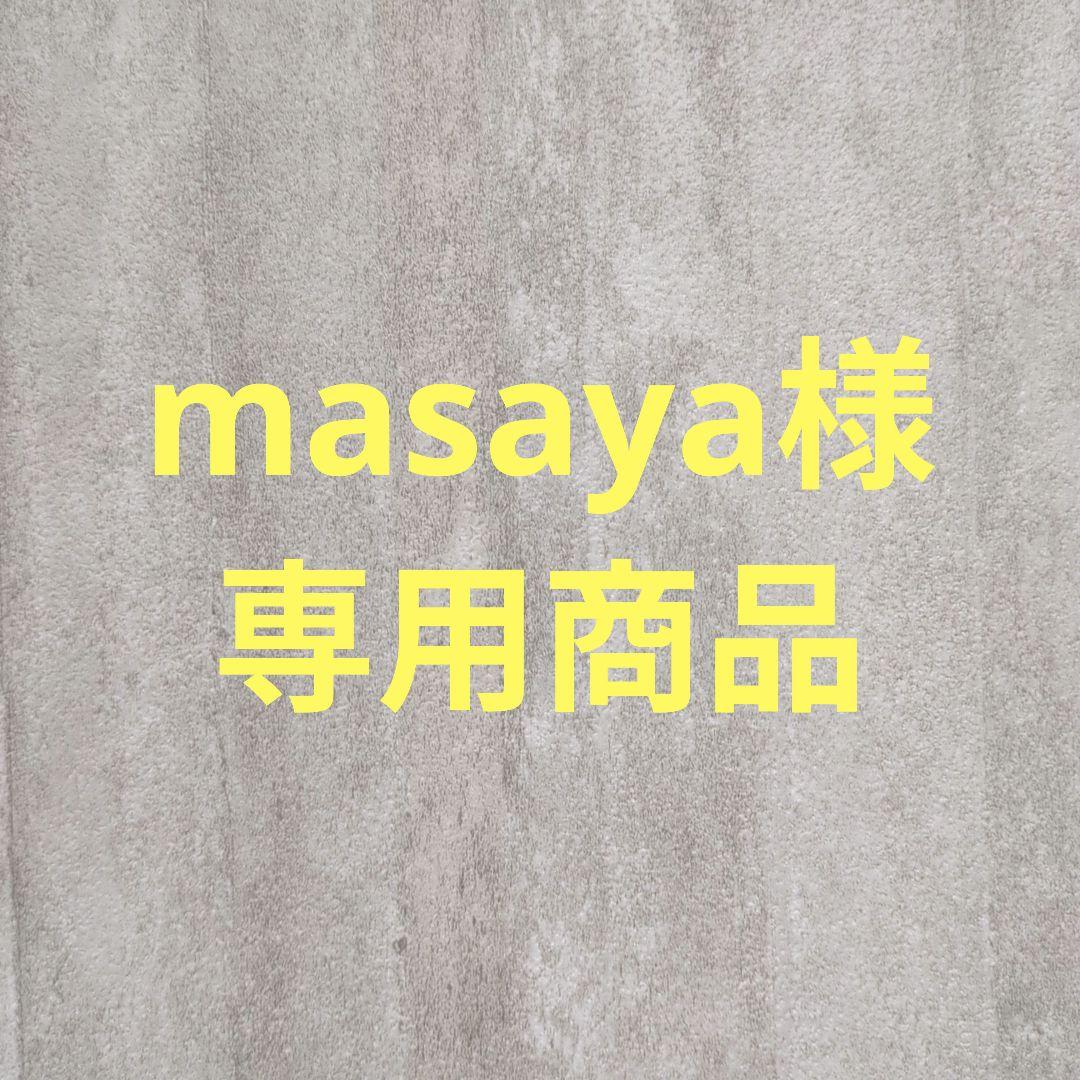 165/60R15 送料込み 溝高 NEXTRY 4本 ハスラー - メルカリ