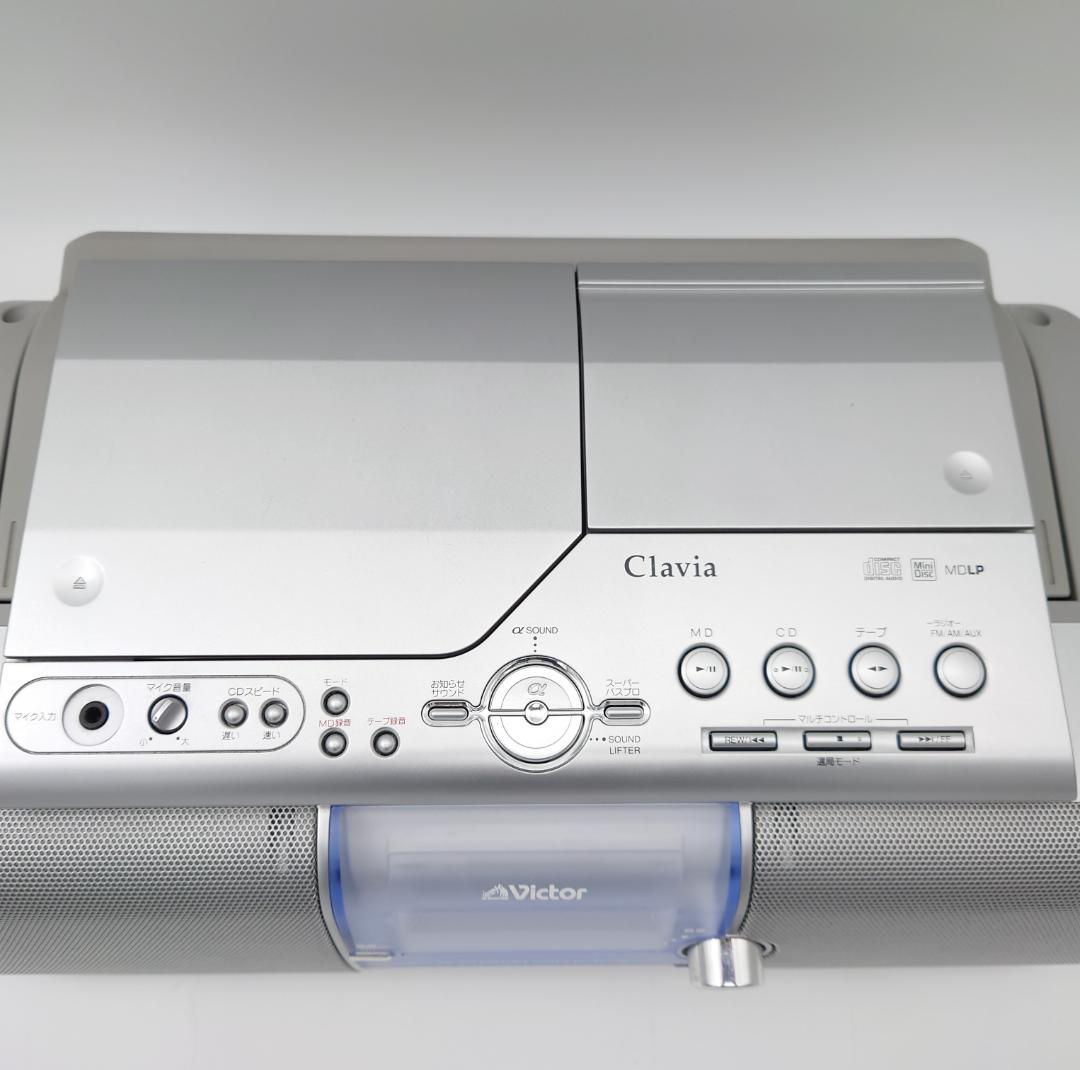 ビクター CD、MDポータブルシステム RC-Z25MD 教育・業務用 - メルカリ