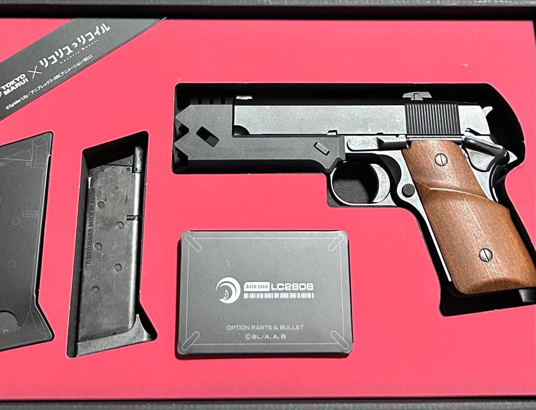 ちさとの銃 千束の銃 東京マルイ アウターバレル変更済み リコリス