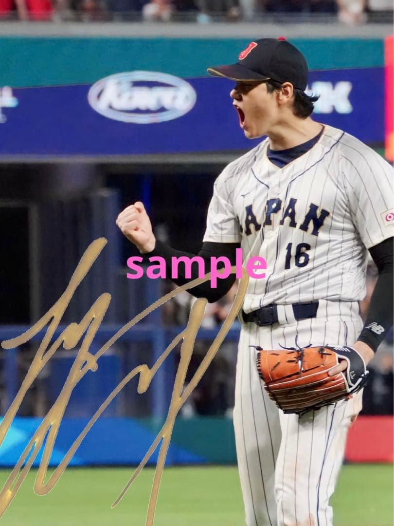 大谷翔平 高画質 サイン フォト 写真 WBC 2023 サムライJAPAN - メルカリ