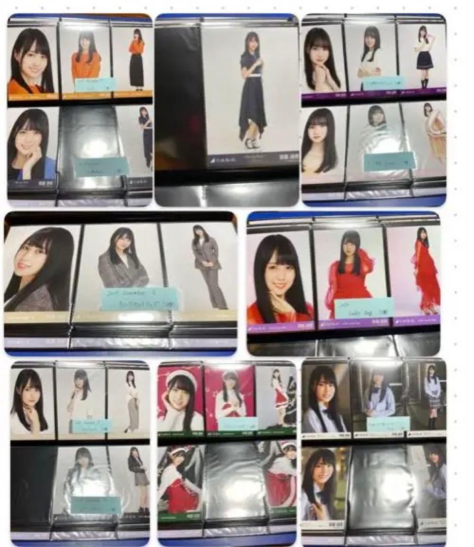 賀喜遥香　生写真　まとめ売り　23万円相当