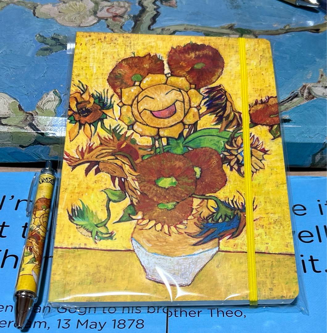 ゴッホ美術館 ポケモンコラボ キマワリのノートとペンのセット - メルカリ
