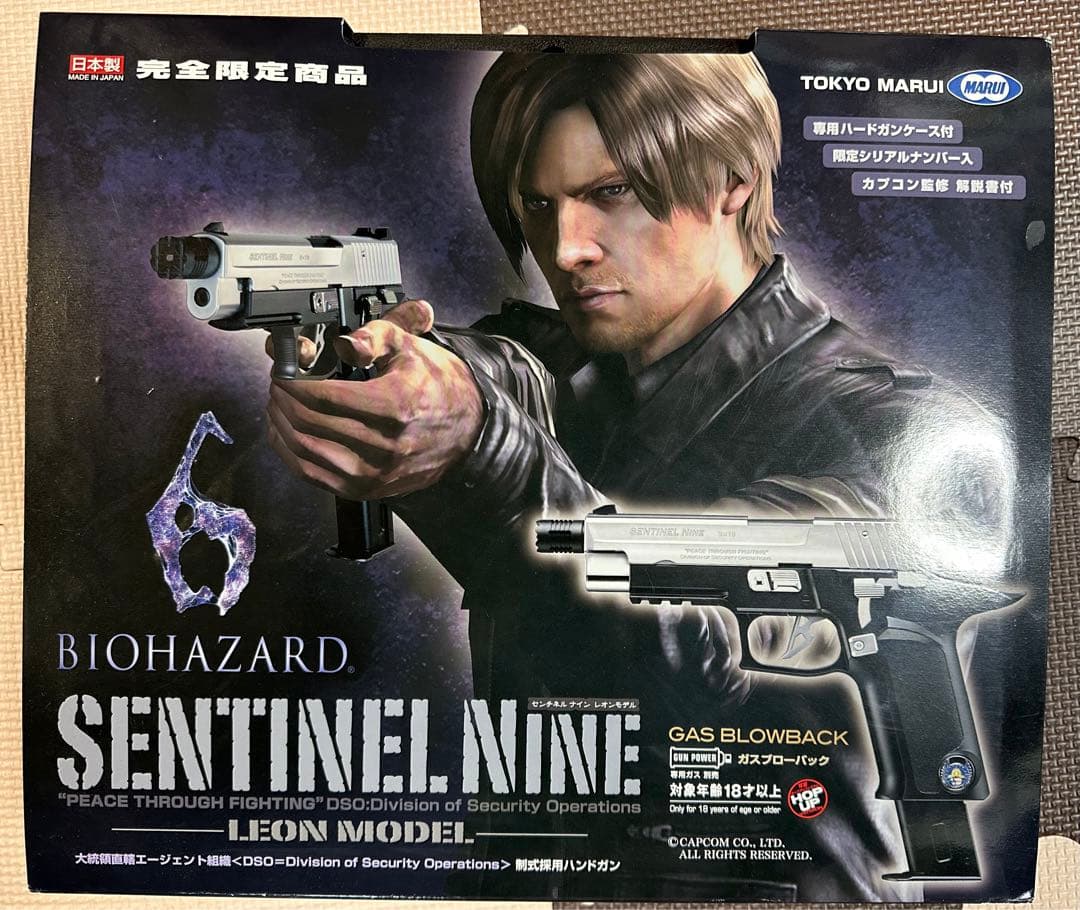 東京マルイ センチネル ナイン レオンモデル バイオハザード - メルカリ