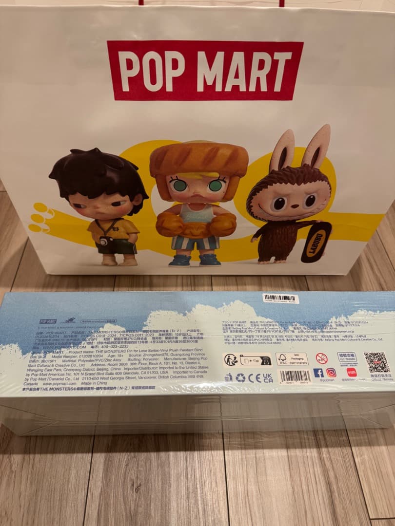 POP MART ラブブ　PIN FOR LOVEアソート ボックス