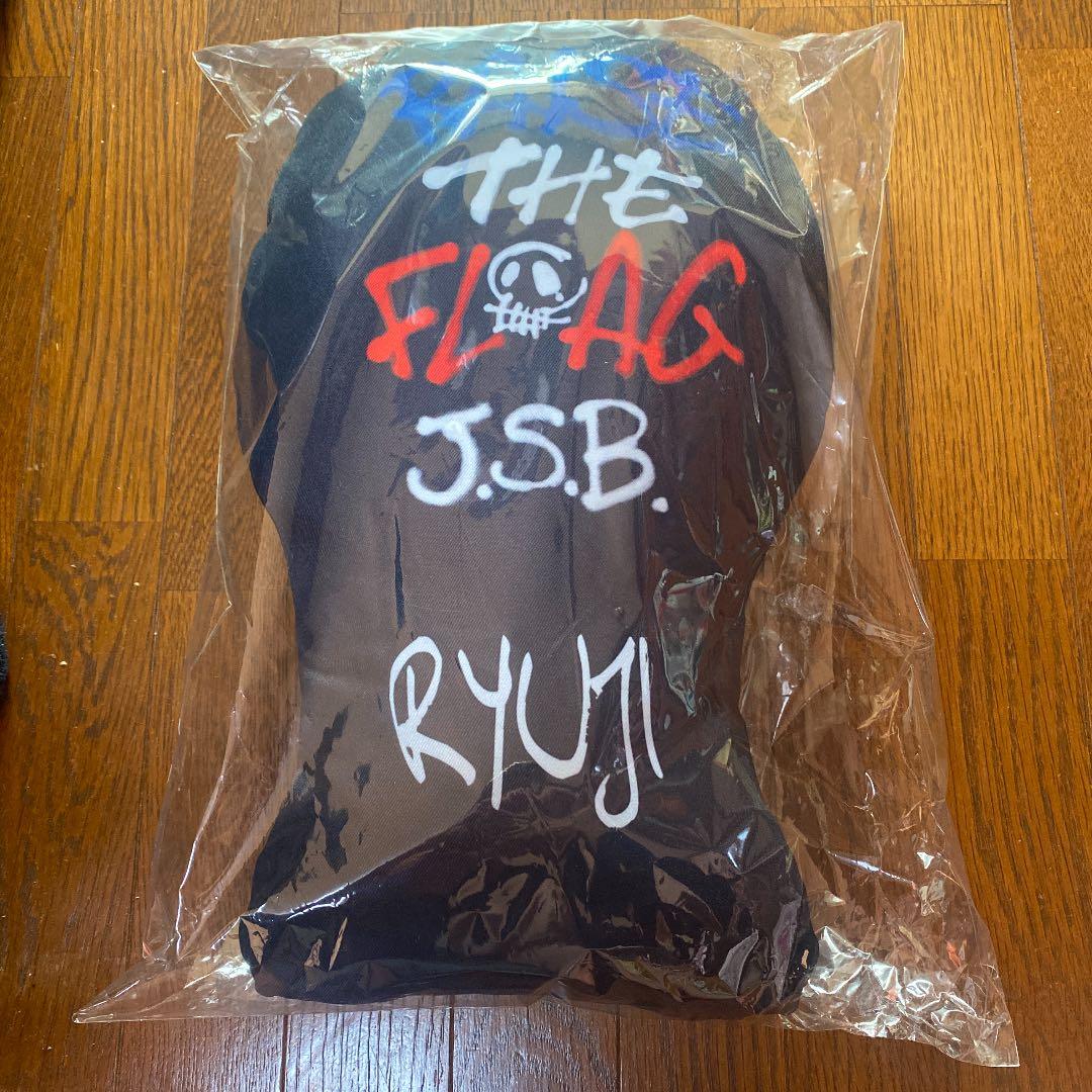 今市隆二　JSB クッション　３代目