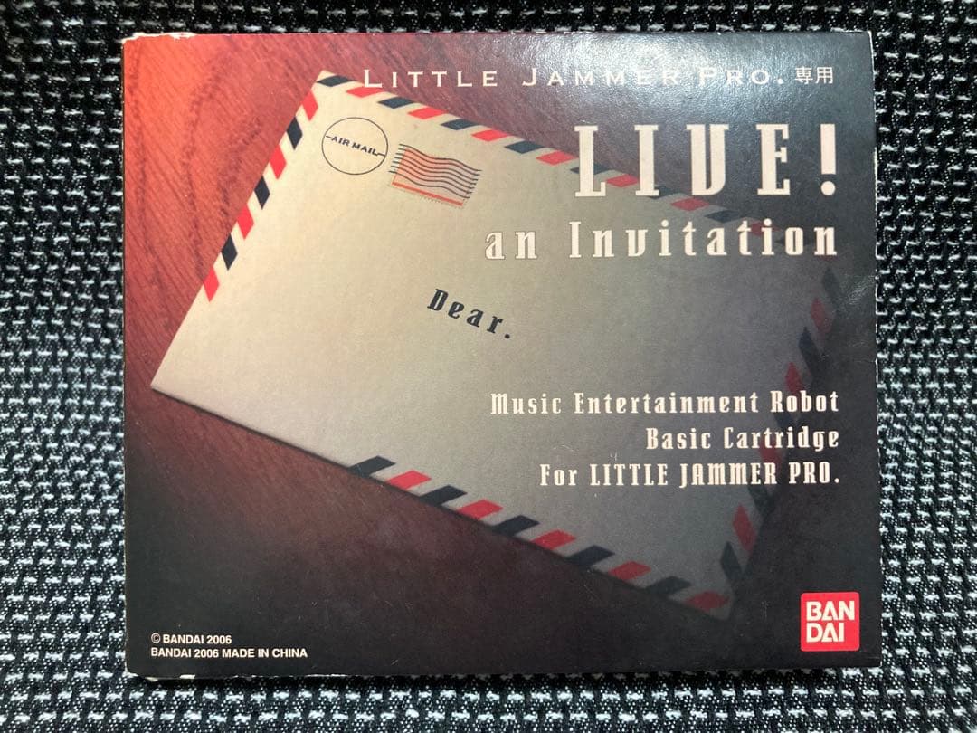 リトルジャマープロ専用カートリッジ LIVE! an Invitation - メルカリ