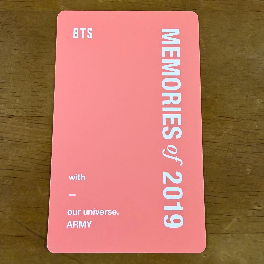 BTS トレカ ジョングク メモリーズ2019 DVD - メルカリ