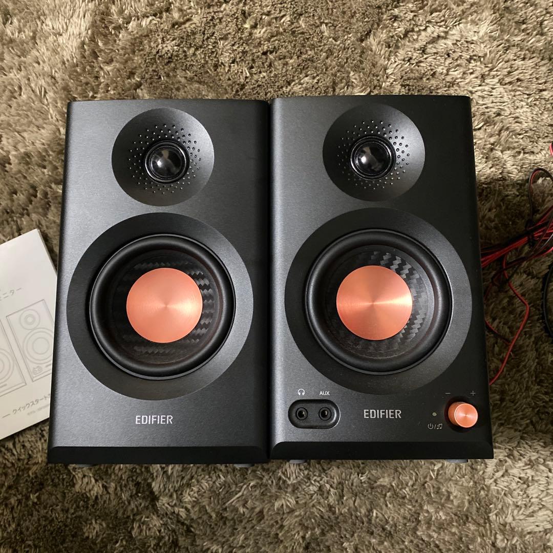 EDIFIER MR3（2ウェイ・アクティブスピーカー） MR3 Powered Studio Monitor Speakers – Edifier USA