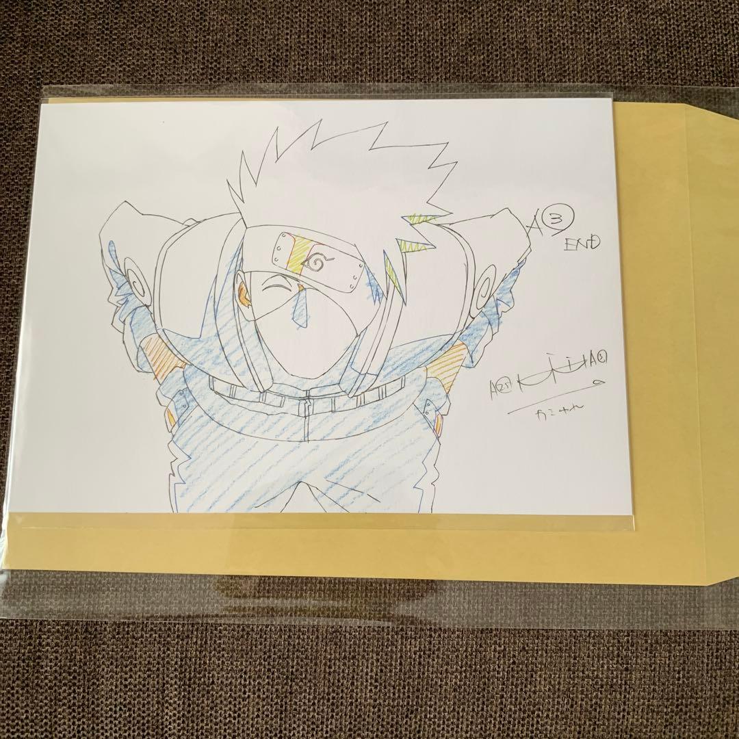 NARUTO ナルト アニメ20周年記念 複製原画風セット 【木ノ葉隠れの里