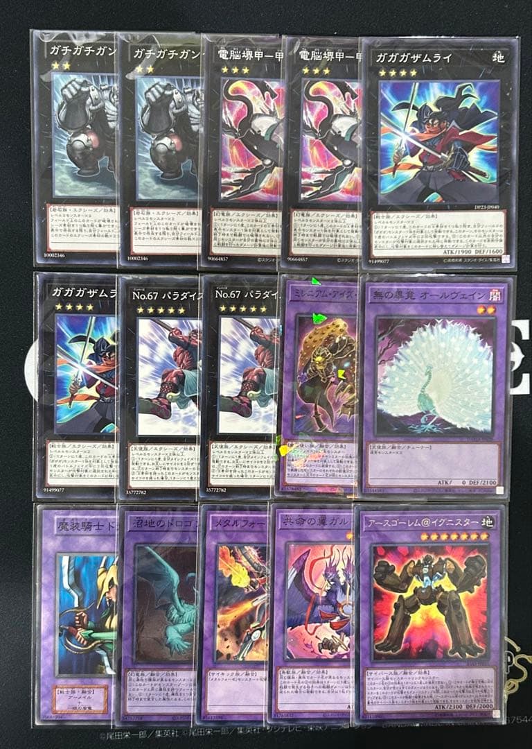 【即購入可】　遊戯王　モルガナイト　構築デッキ　新弾構築　クリスティア　虚無魔人