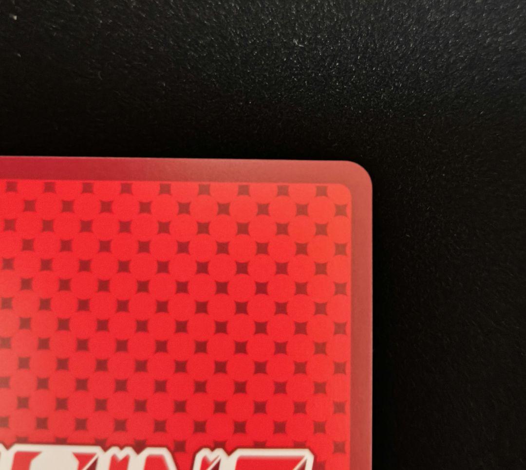 ディバインクロス 真冬の精霊セルジューク SEC シリアル - メルカリ