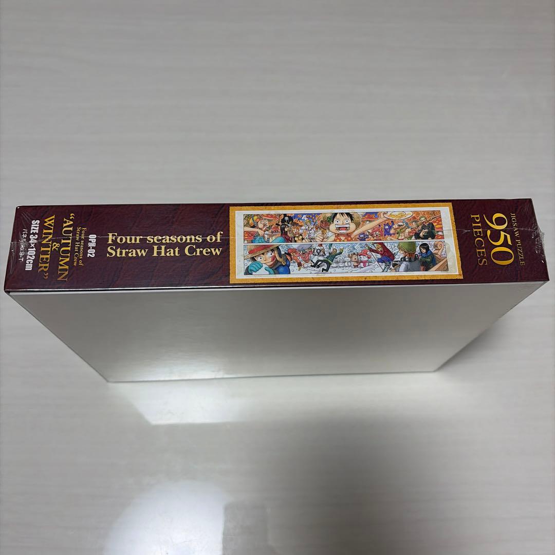希少】ワンピース展 950 ピース パズル AUTUMN ＆WINTER - メルカリ