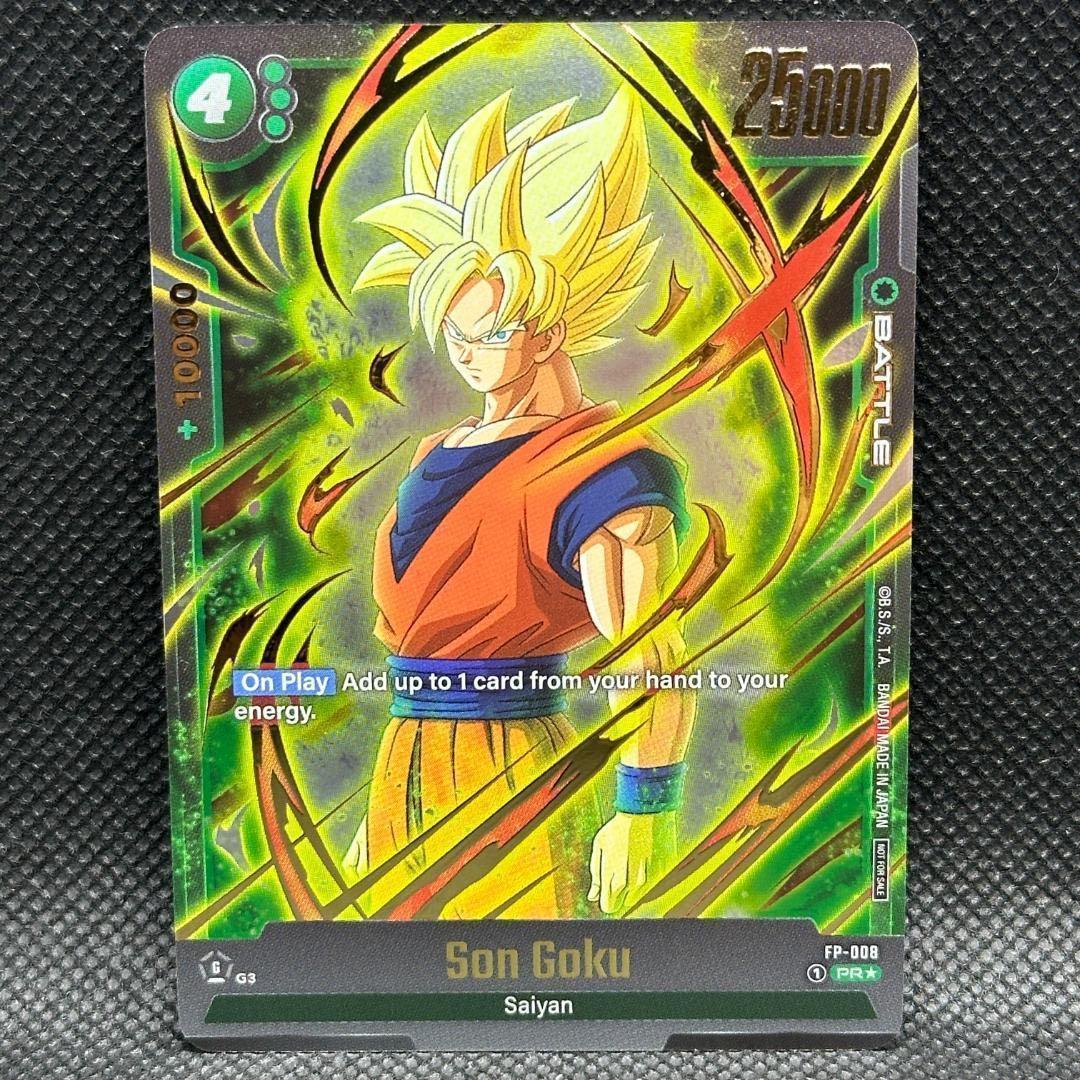 ドラゴンボール 海外 孫悟空 FP-008プレリリースイベント 優勝賞品 英語 ドラゴンボール 海外 孫悟空 FP-008プレリリースイベント 優勝賞品