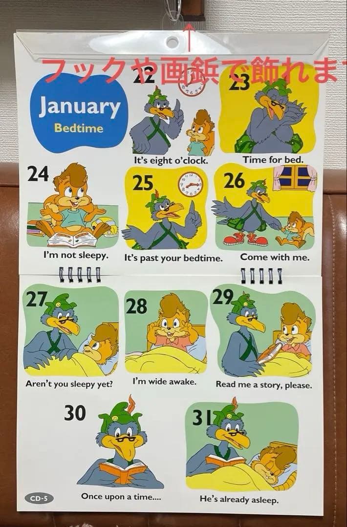 EveryDay With Zippy (エブリデイウィズズィッピィー セット④ - メルカリ