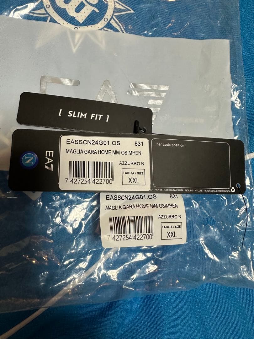 正規品 23/24 SSC NAPOLI ホーム ユニフォーム オシムヘン - メルカリ