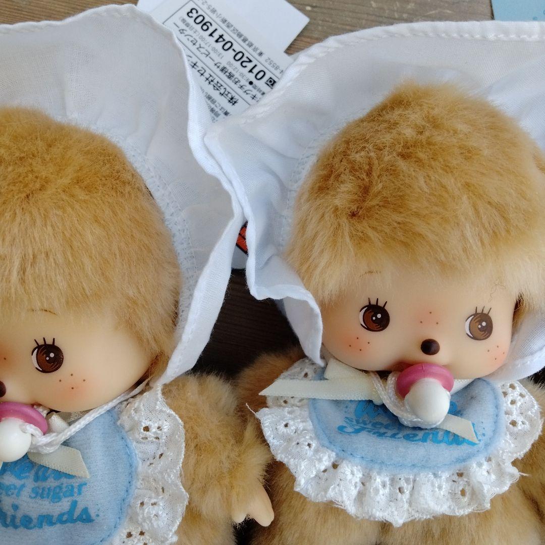 ユキページモンチッチスウィートシュガーシリーズおまとめ新品