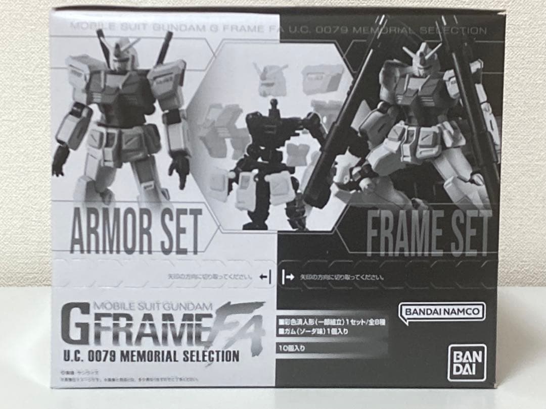 【新品 未使用】機動戦士ガンダム GフレームFA 0079メモリアルセレクション