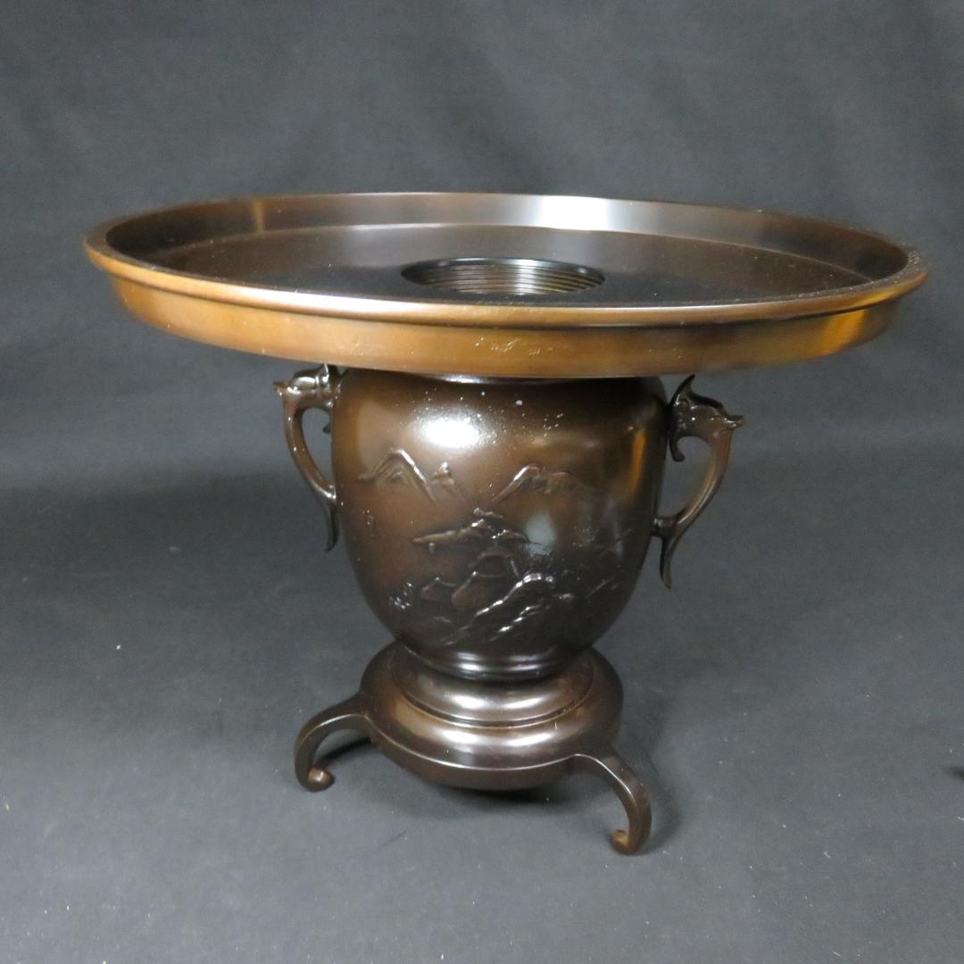 薄端(うすばた) 花器 生け花 唐金 山水 松 風景 新品 未使用 - メルカリ