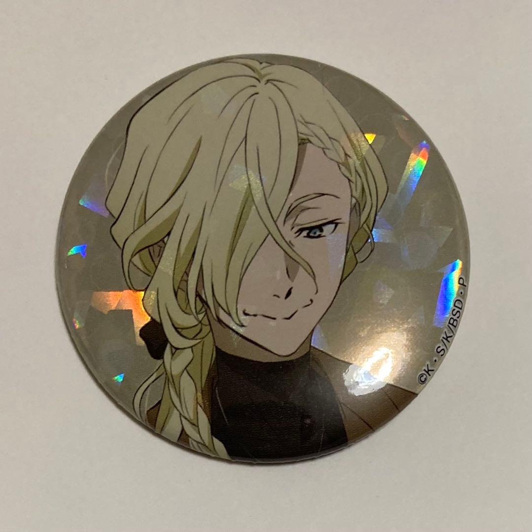 学園文豪ストレイドッグス 缶バッジ ポール・ヴェルレエヌ - メルカリ