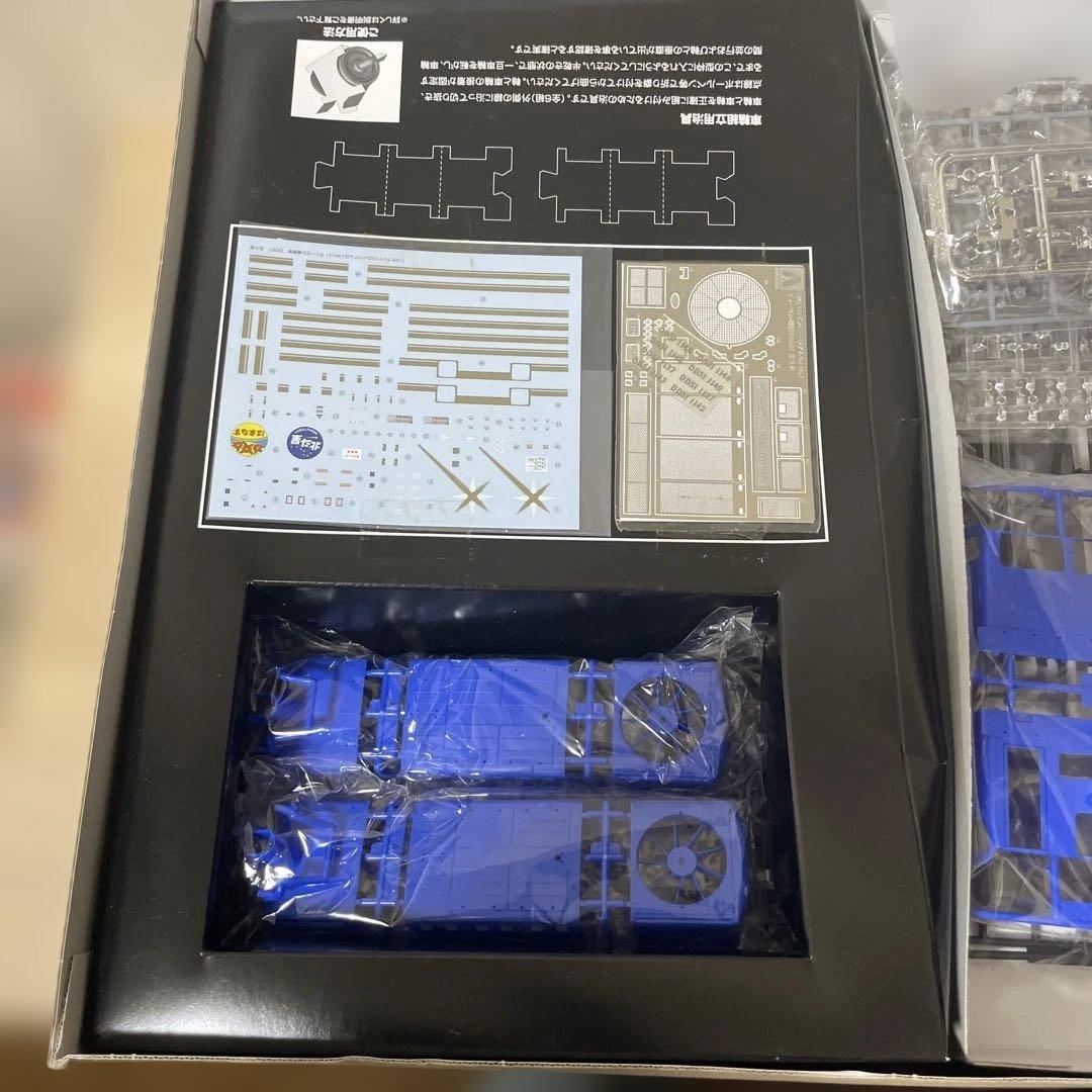 希少1/45 北斗星DD51 完品外箱美品部品未使用の高精度モデル」Ln137