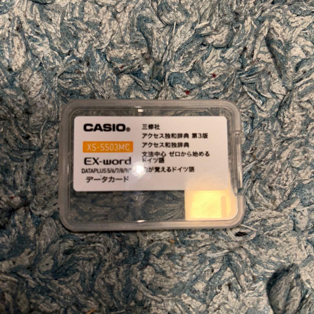CASIO XD-U4800BU ドイツ語辞典付き - メルカリ