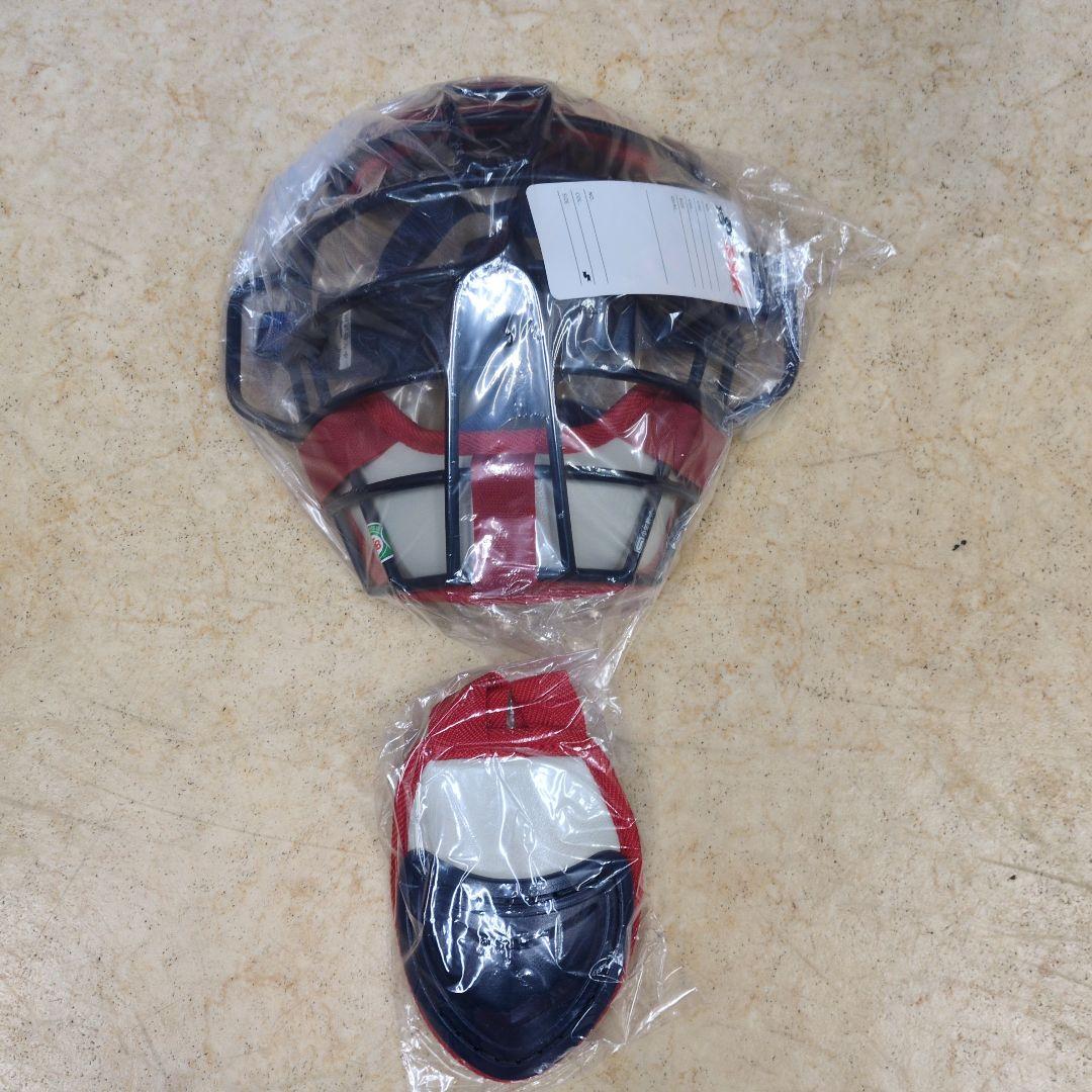 SSK ジュニアキャッチャー防具セット ネイビー×Sグレー - メルカリ