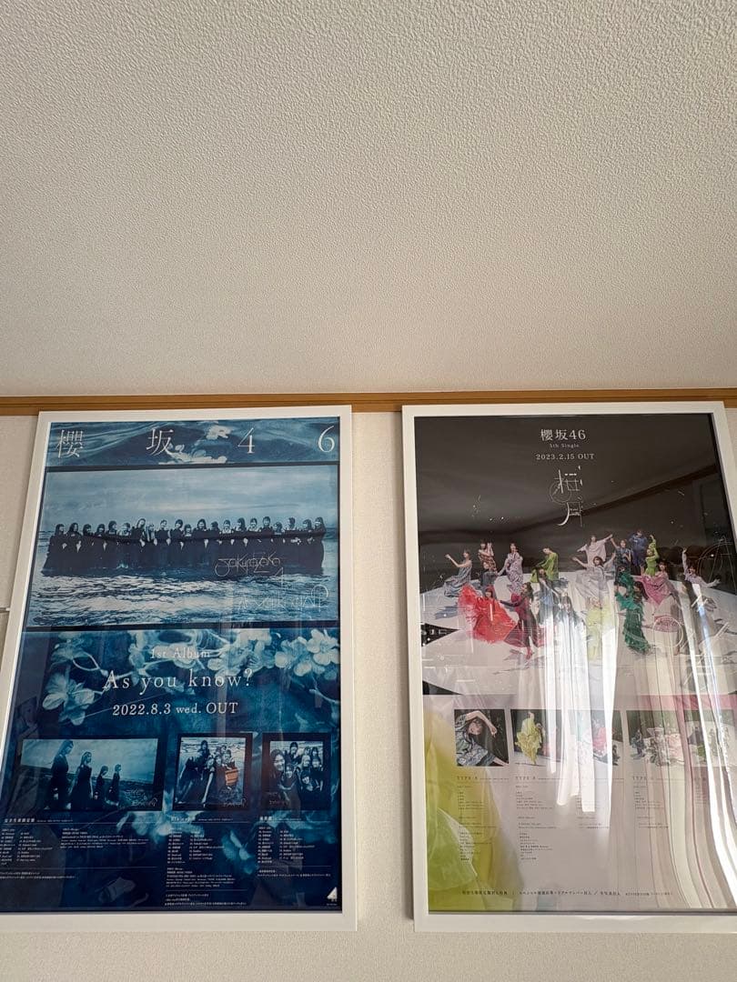 櫻坂46 告知ポスター 1st〜12th（アルバム含む）まとめ売り