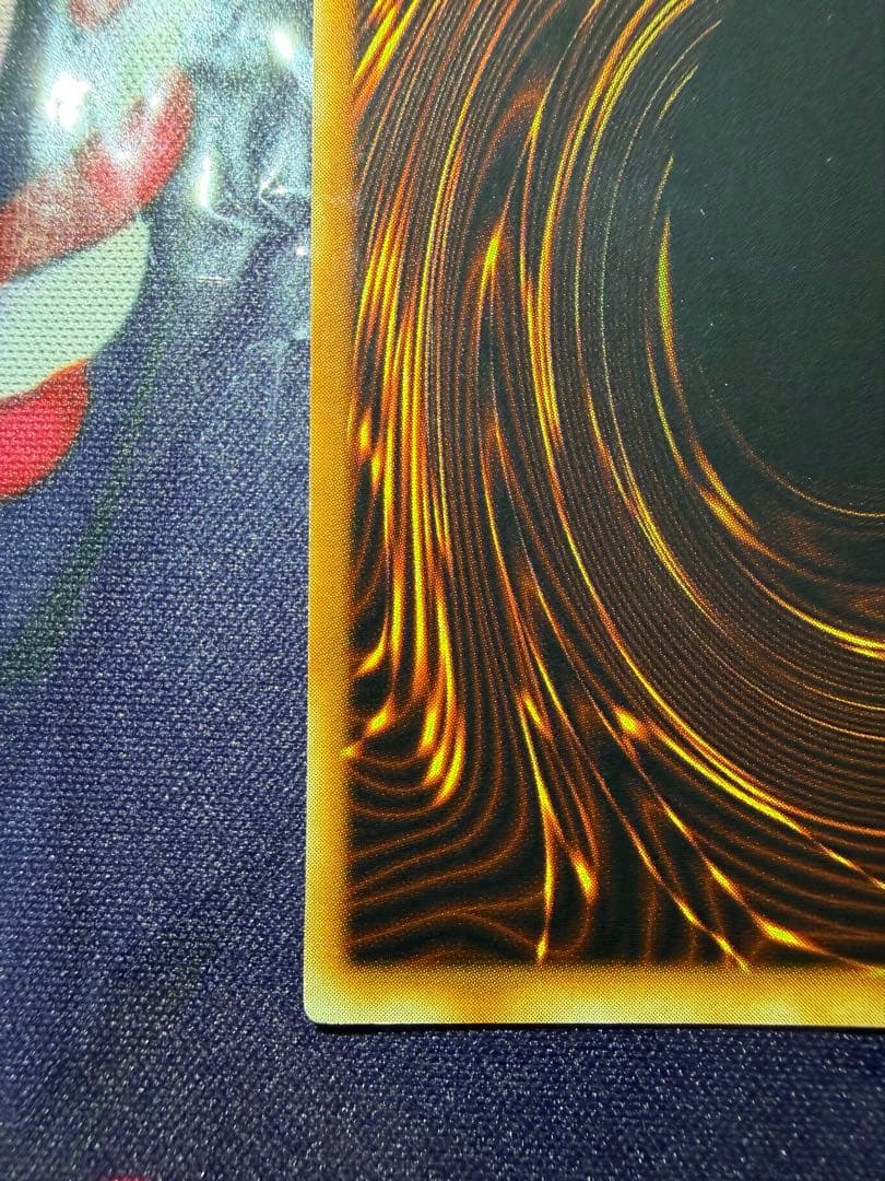 【遊戯王】ブラック・マジシャン 初期 ウルトラ