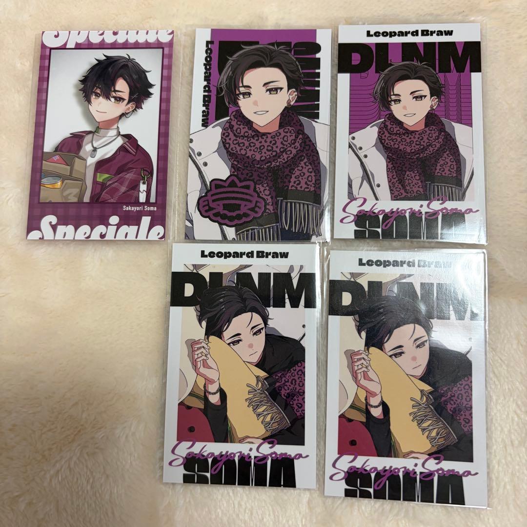 にじさんじ Speciale だるねむ DLNM チェキ風カード 酒寄颯馬 - メルカリ