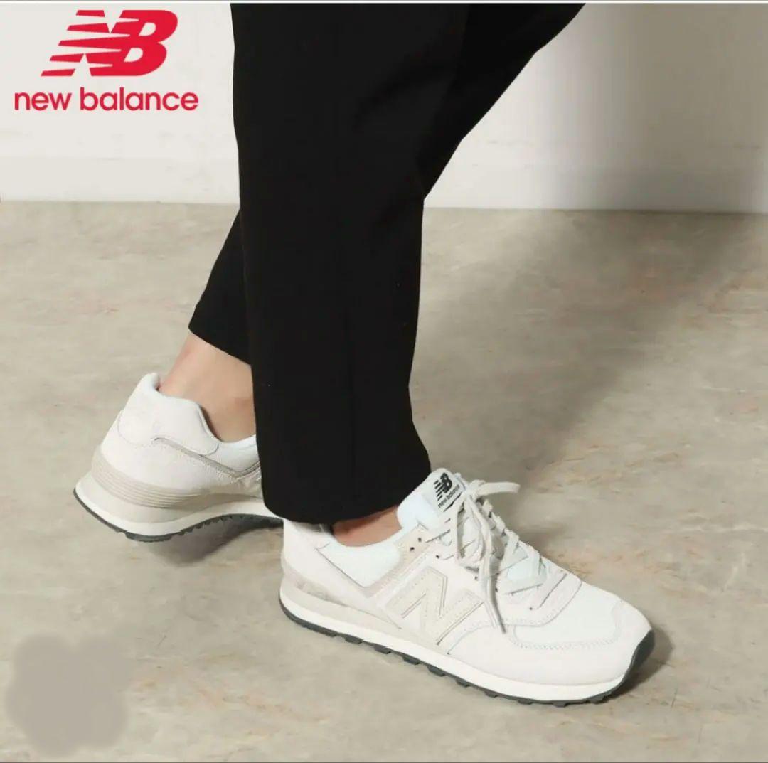 【新品】ニューバランス　スニーカー　U574　送料込　27.0cm