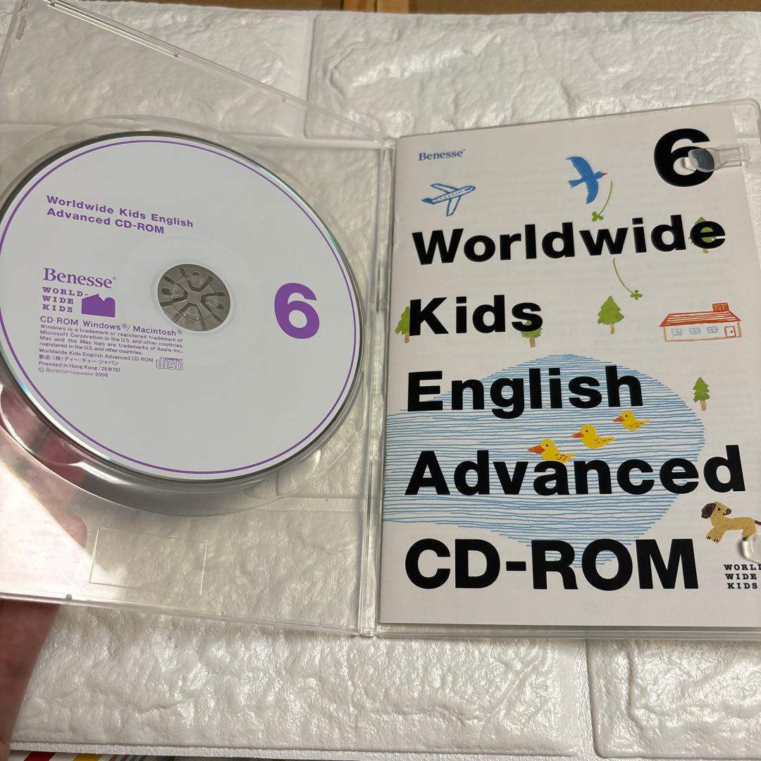 英語教材ワールドワイドキッズ - メルカリ