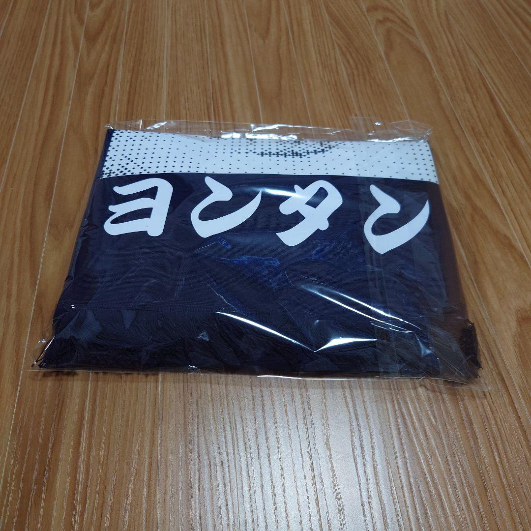 BTS V着用 ヨンタン前掛け