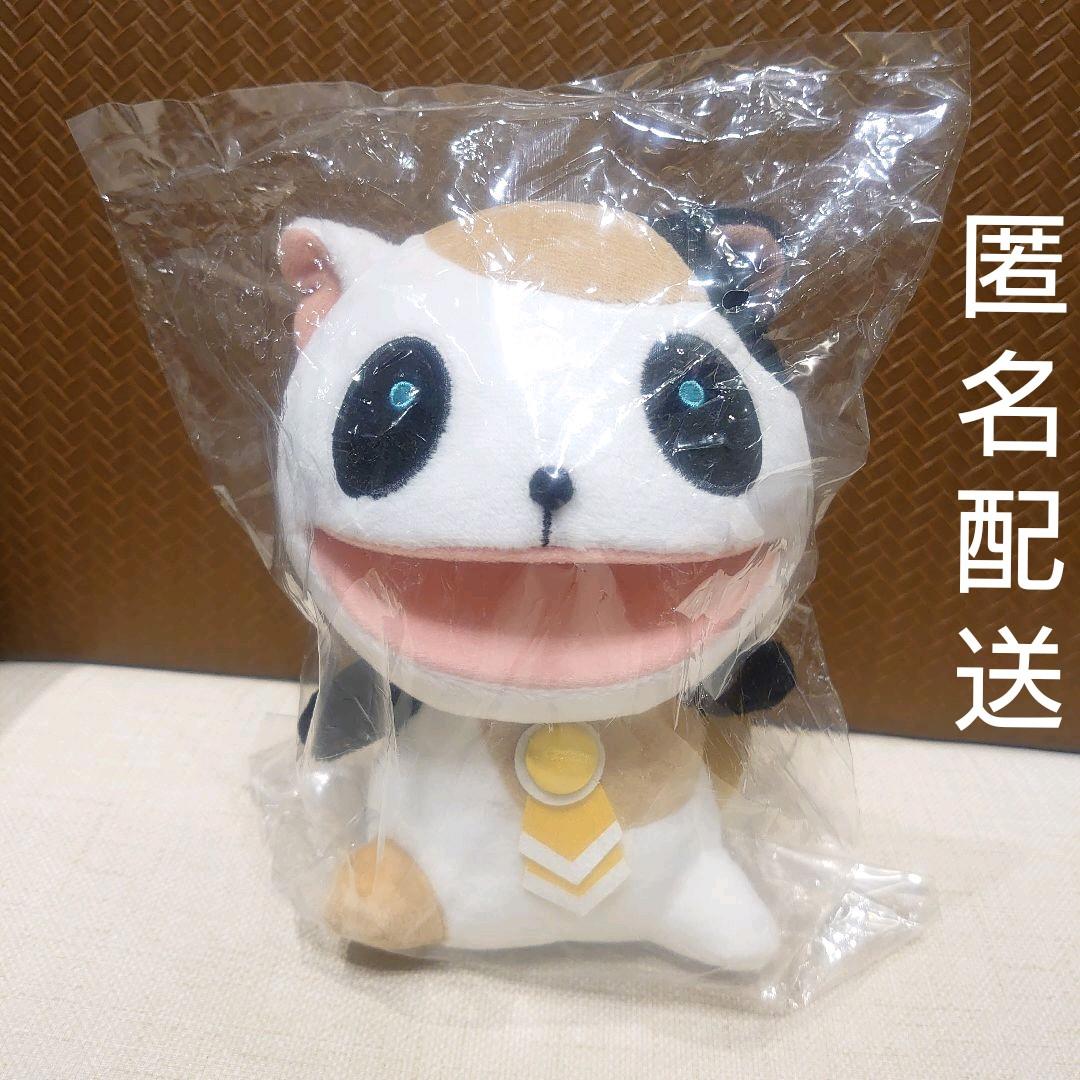 ARIA The CREPUSCOLO オレンジプラネット まぁ社長 ぬいぐるみ - メルカリ