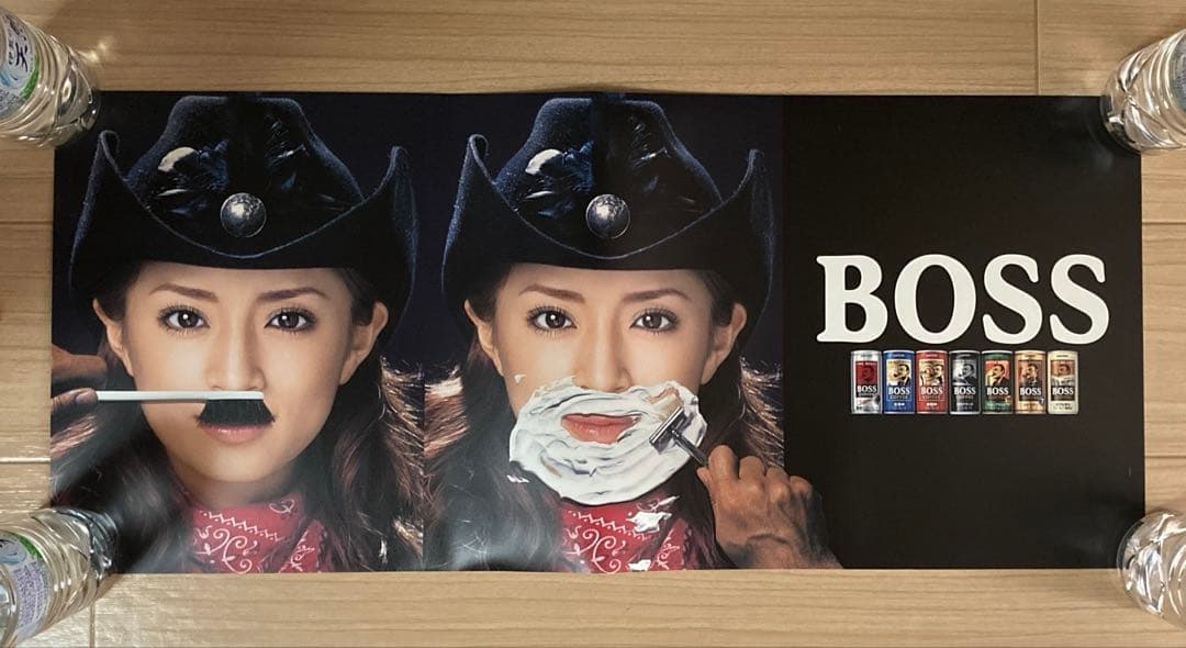 けんご様 専用】浜崎あゆみ BOSS 自販機ポスター 非売品 - メルカリ
